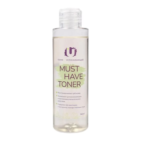 Geltek Must Have Toner
