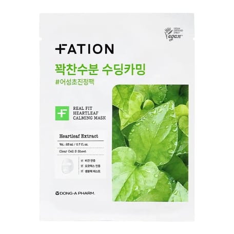 Fation Real Fit Heartleaf Calming Mask
