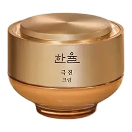 한율 극진 크림