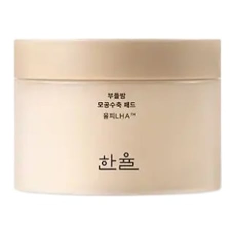 Hanyul Chestnut Shell Pore-Tight Pads