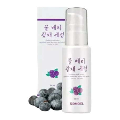 Sidmool Honey Berry Sparkle Serum