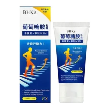BHK’s Glucosamine With MSM Cream Ex
