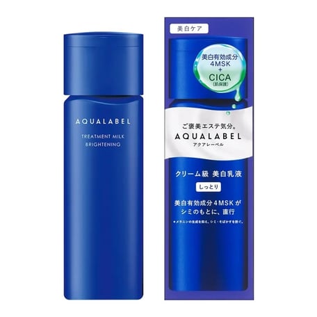 Aqualabel Treatment Milk Brightening