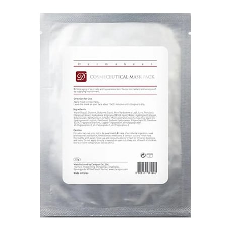 Dermaheal Cosmeceutical Mask Pack