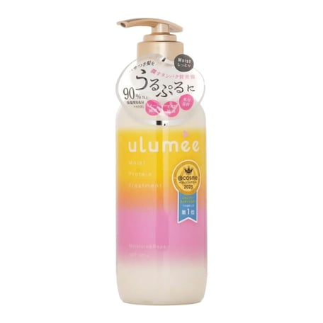 ウルミー モイスト プロテイン トリートメント