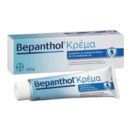 Bepanthol Cream for Sensitive Skin
