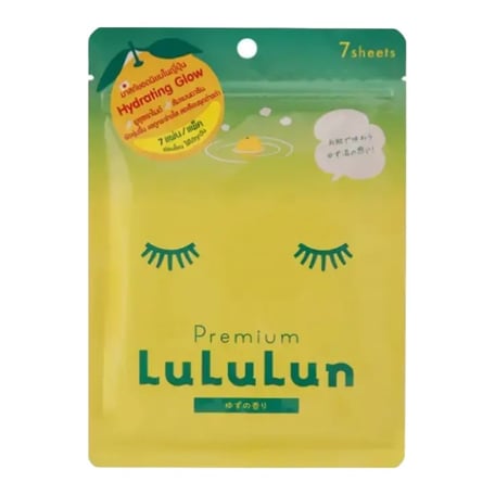Lululun Premium Yuzu Face Mask