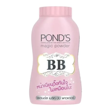 Pond's Bb Magic Powder بودرة سحرية