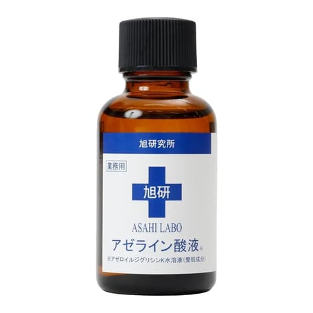 Asahi Labo Professional Azelaic Acid Solution 20%