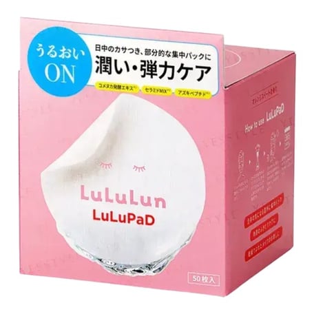 Lululun Lulupad