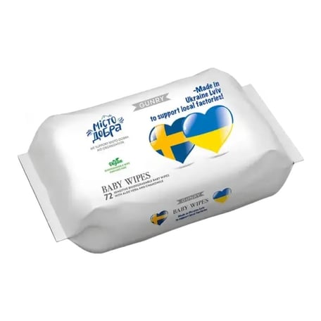 Gunry Baby Wipes Ukraine