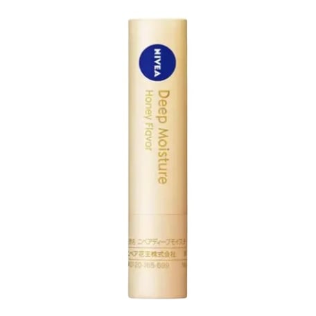 Nivea Deep Moisture Lip Balm SPF 26 PA++