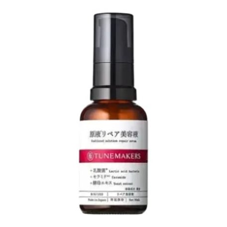 Tunemakers Undiluted Solution Repair Serum