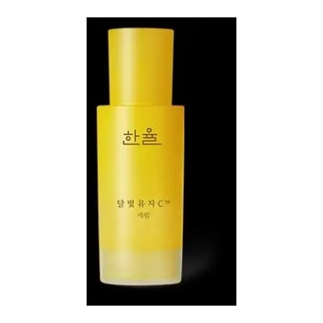Hanyul Moonlight Citron C Serum