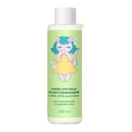 FitStyle Тоник для лица отшелушивающий / Exfoliating Facial Toner