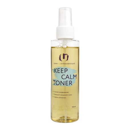 Geltek Keep Calm Toner