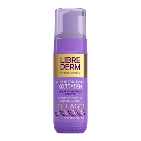 LIBREDERM Collagen Gentle Foaming Face Wash