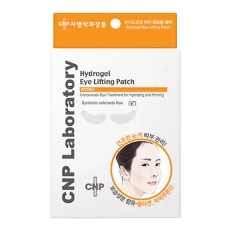 CNP Laboratory Hydrogel Eye Lifting Patch