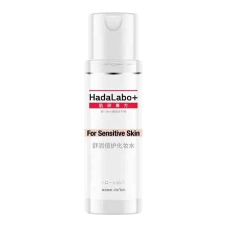 Hada Labo Sensitive Skin Hydrating Lotion