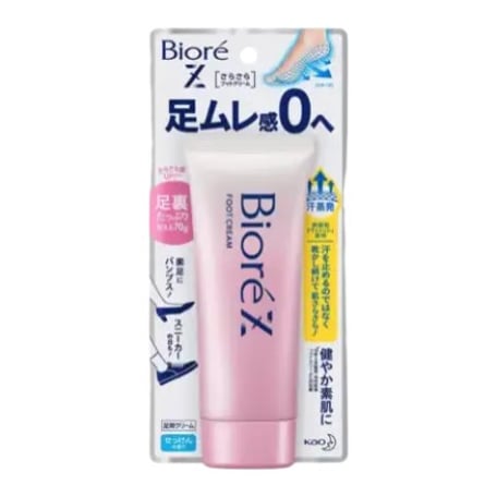 Biore Z Foot Cream