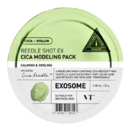 VT Cosmetics Reedle Shot Ex Modeling Pack
