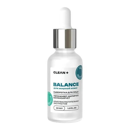 Clean+ Balance Serum