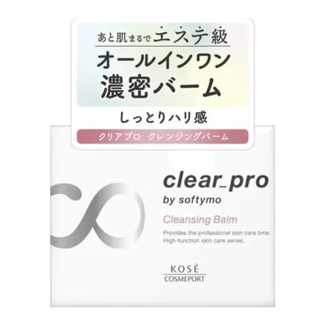 Kosé Softymo Clear Pro Cleansing Balm