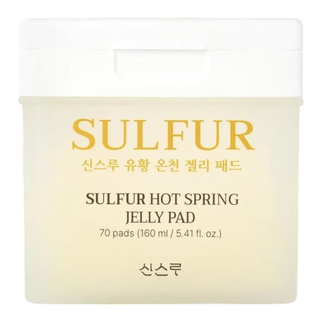 Sinsuru Sulfur Hot Spring Jelly Pad