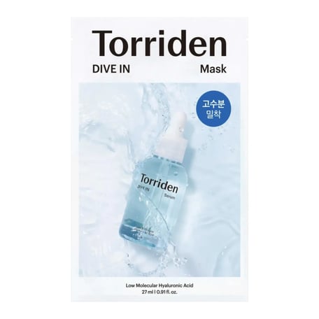 トリデン DIVE-IN 低分子ヒアルロン酸マスク