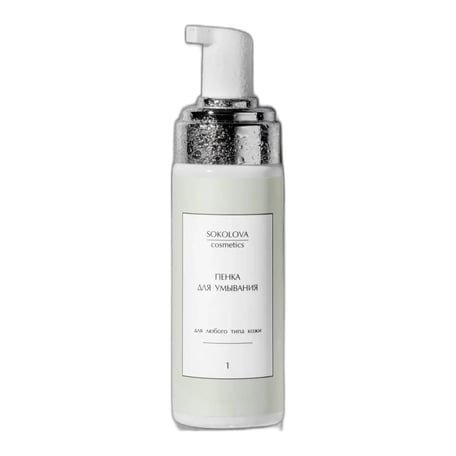 Sokolova Cosmetics Facial Foam