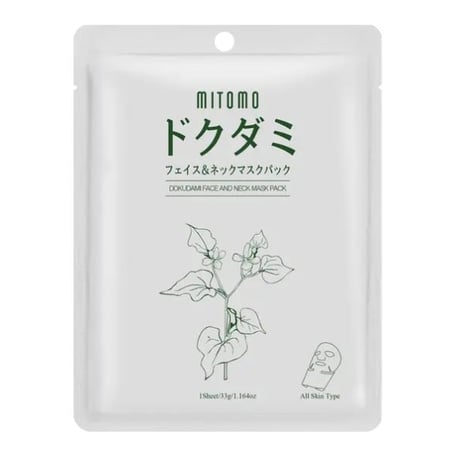 Mitomo Face And Neck Mask