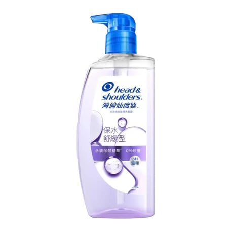 Head & Shoulders Scalp Hydration Shampoo