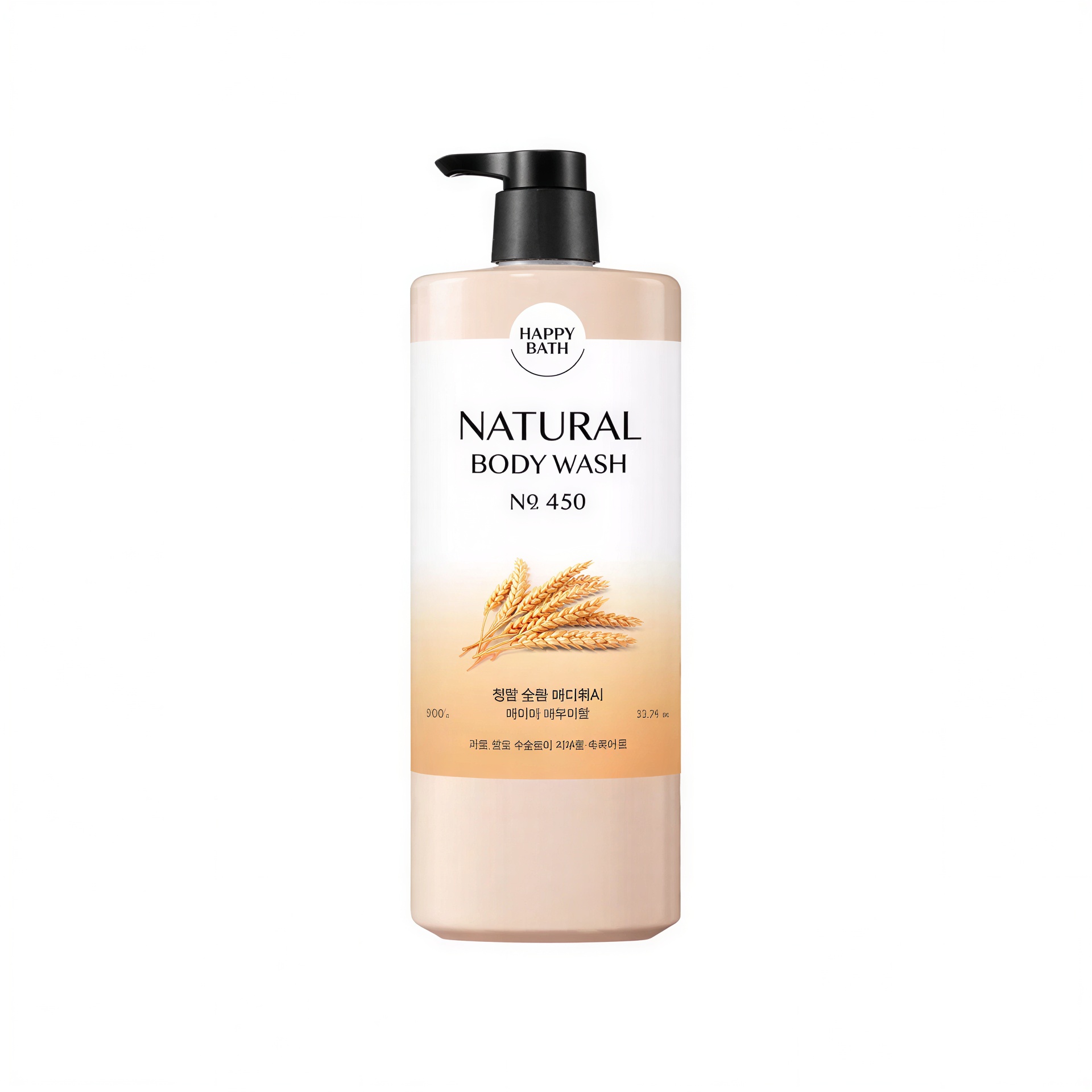 Happy Bath Really Gentle Body Wash
