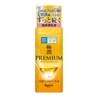Hada Labo Gokujyun Premium Hyaluronic Acid Emulsion