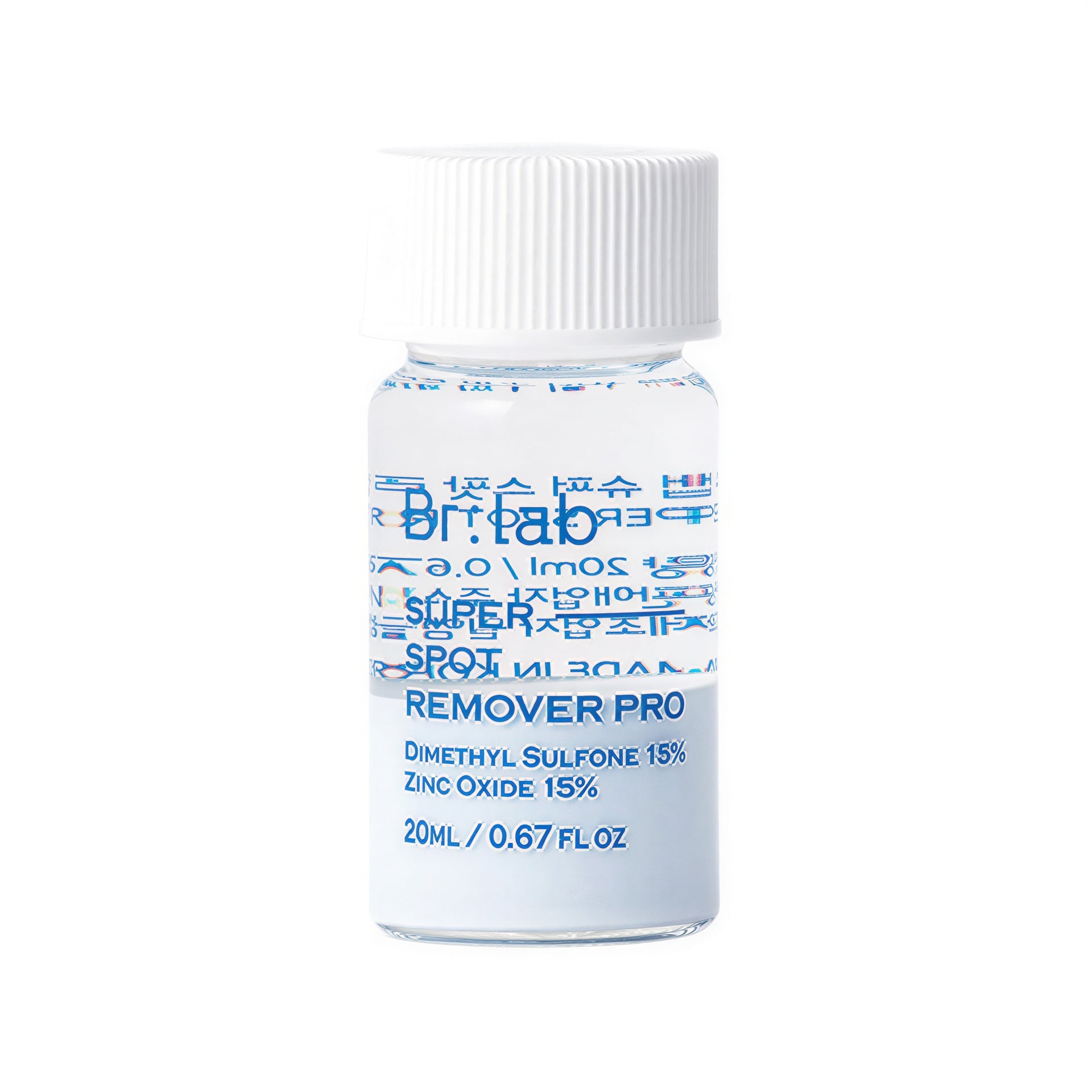 Biareuraep Super Spot Remover Pro
