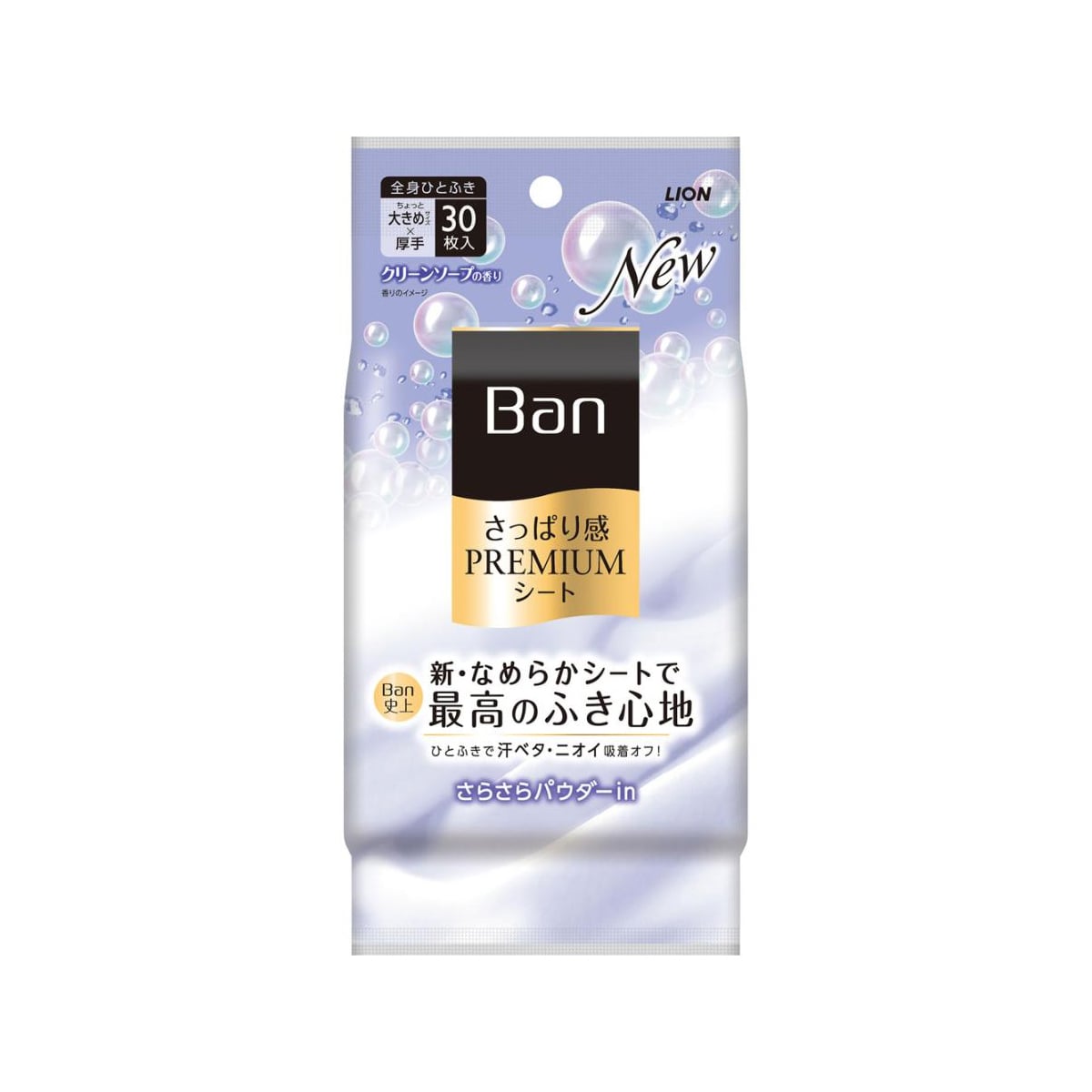밴 산뜻함 PREMIUM 시트 파우더 인 타입
