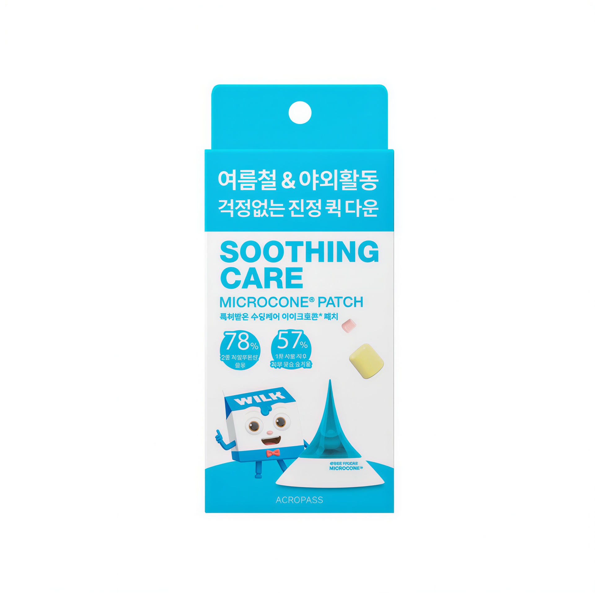 Acropass X Bread Barbershop Soothing Care Microcone Patch