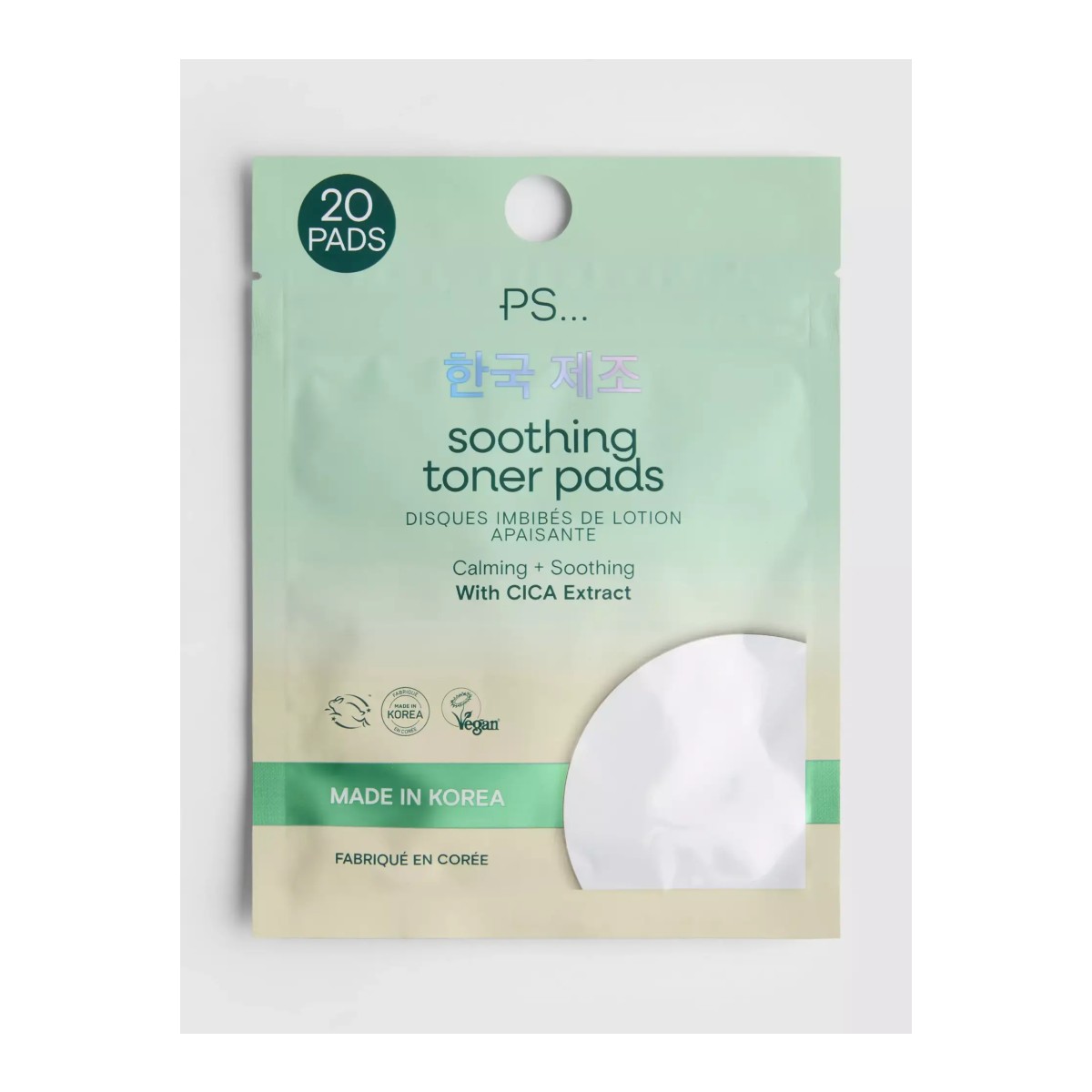 Primark PS... Soothing Toner Pads