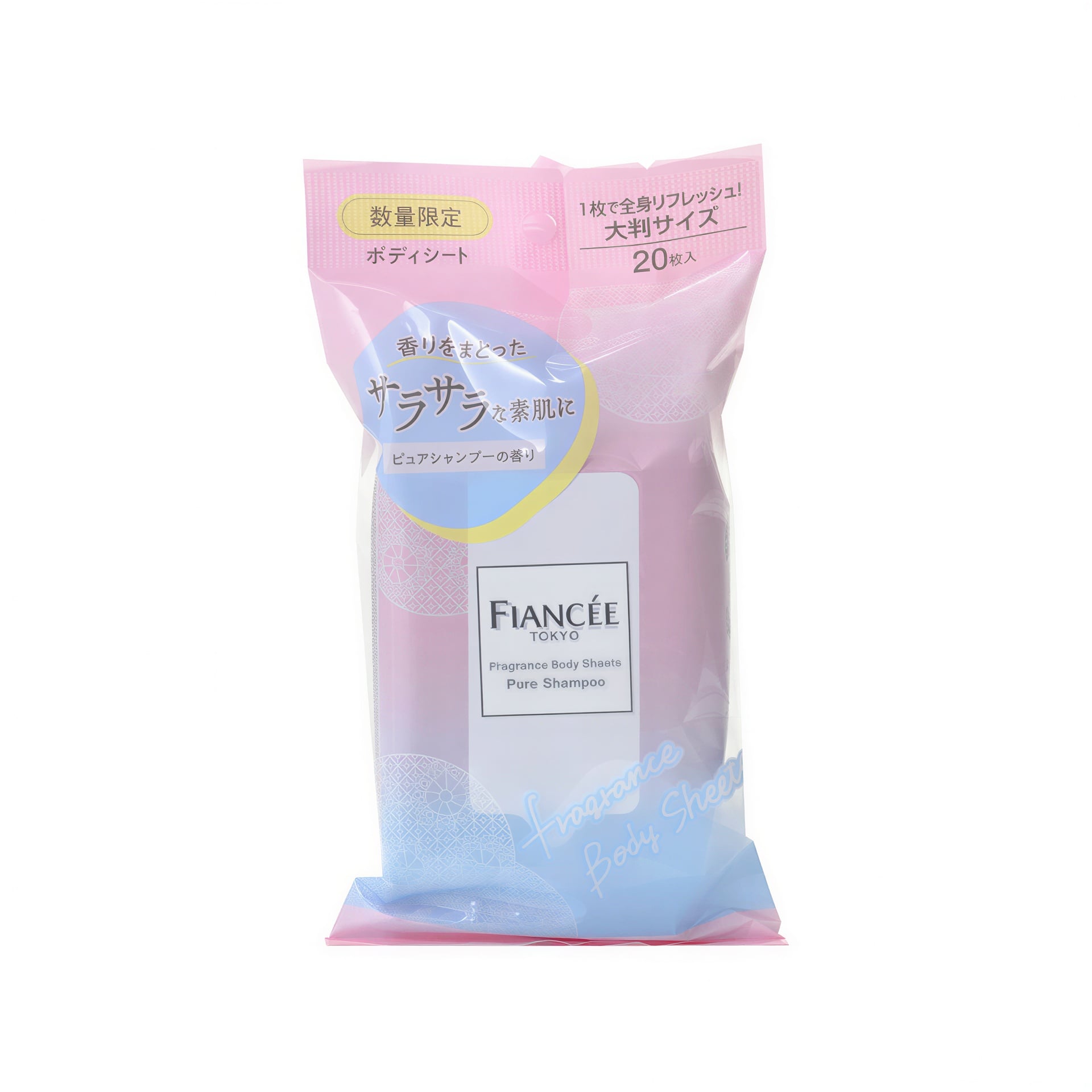 フィアンセ フレグランスボディシート ピュアシャンプーの香り【限定】