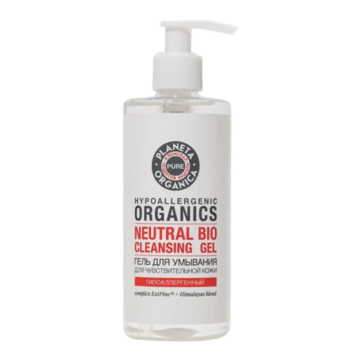 Planeta Organica Pure Neutral Bio Cleansing Gel