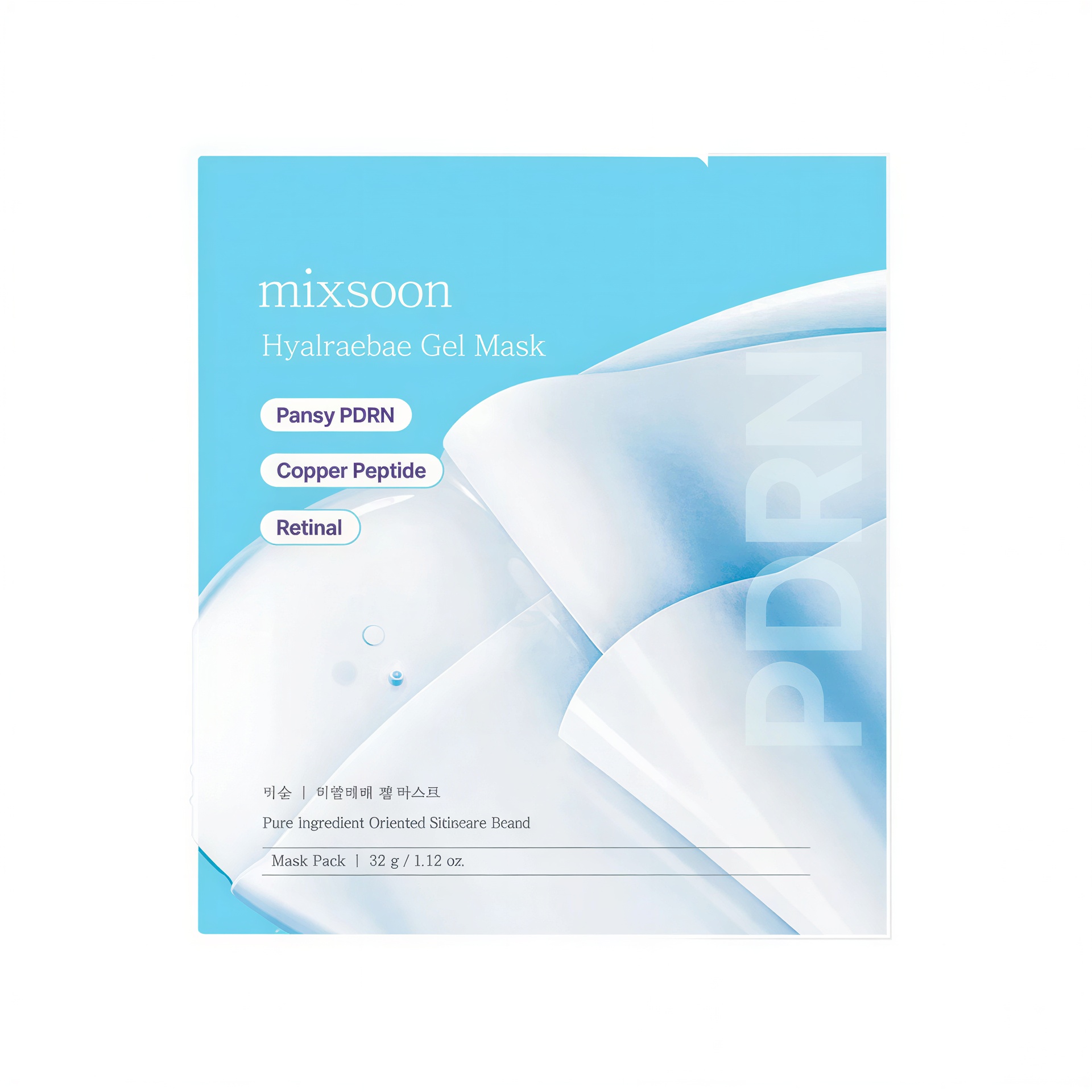 Mixsoon Hyalbae Gel Mask