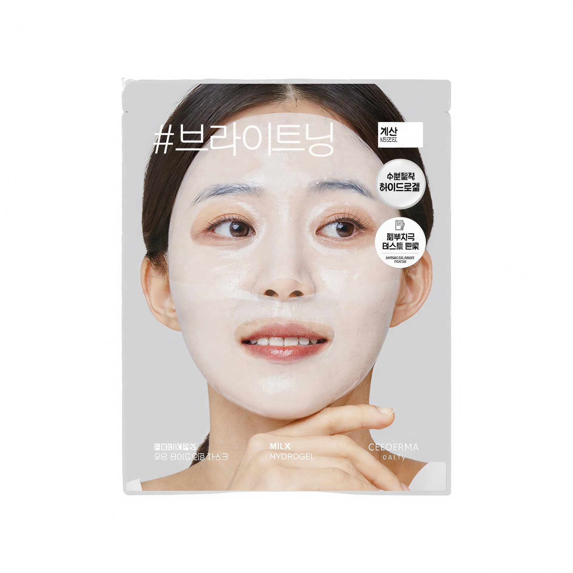 Celderma Daily Milk Hydrogel Mask