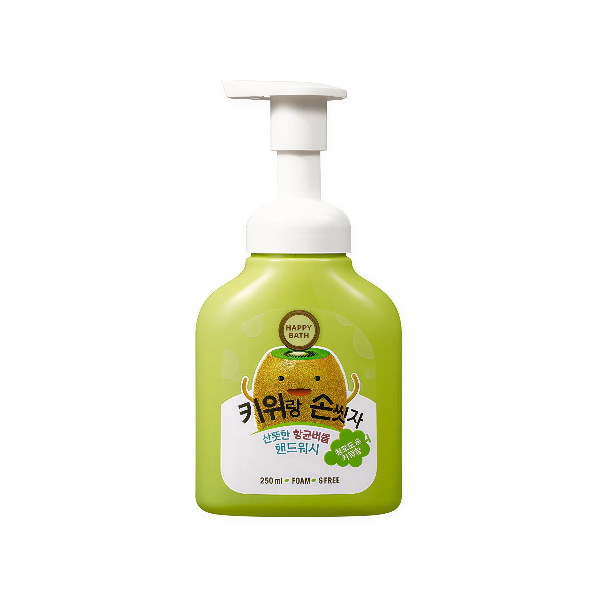 Happy Bath Wash Hands With Kiwi Bubble Hand Wash