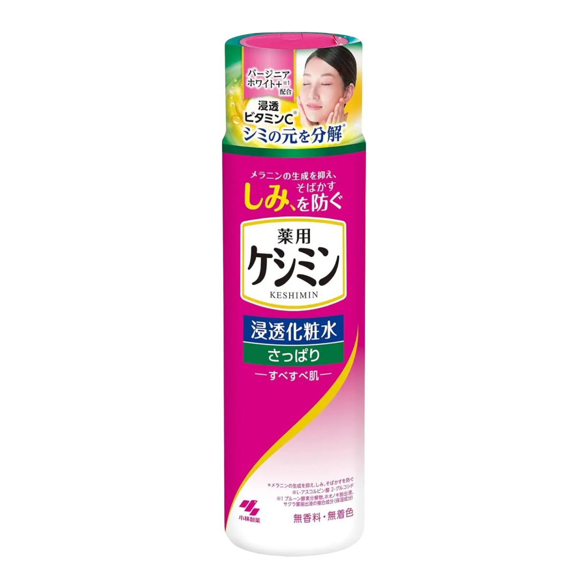 Kobayashi Keshimin Whitening Toner
