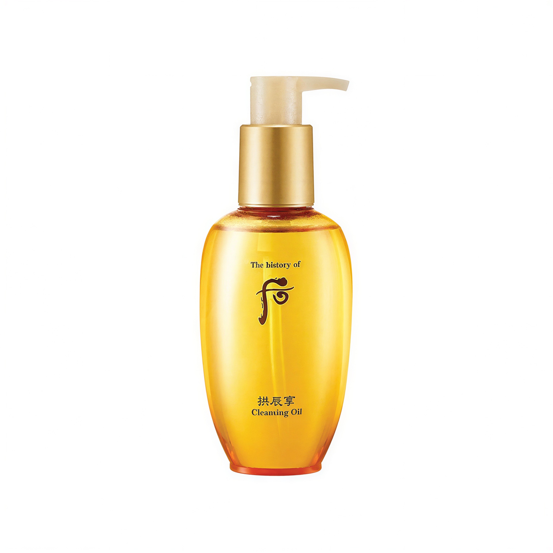 The Whoo Gongjinhyang Cleansing Oil