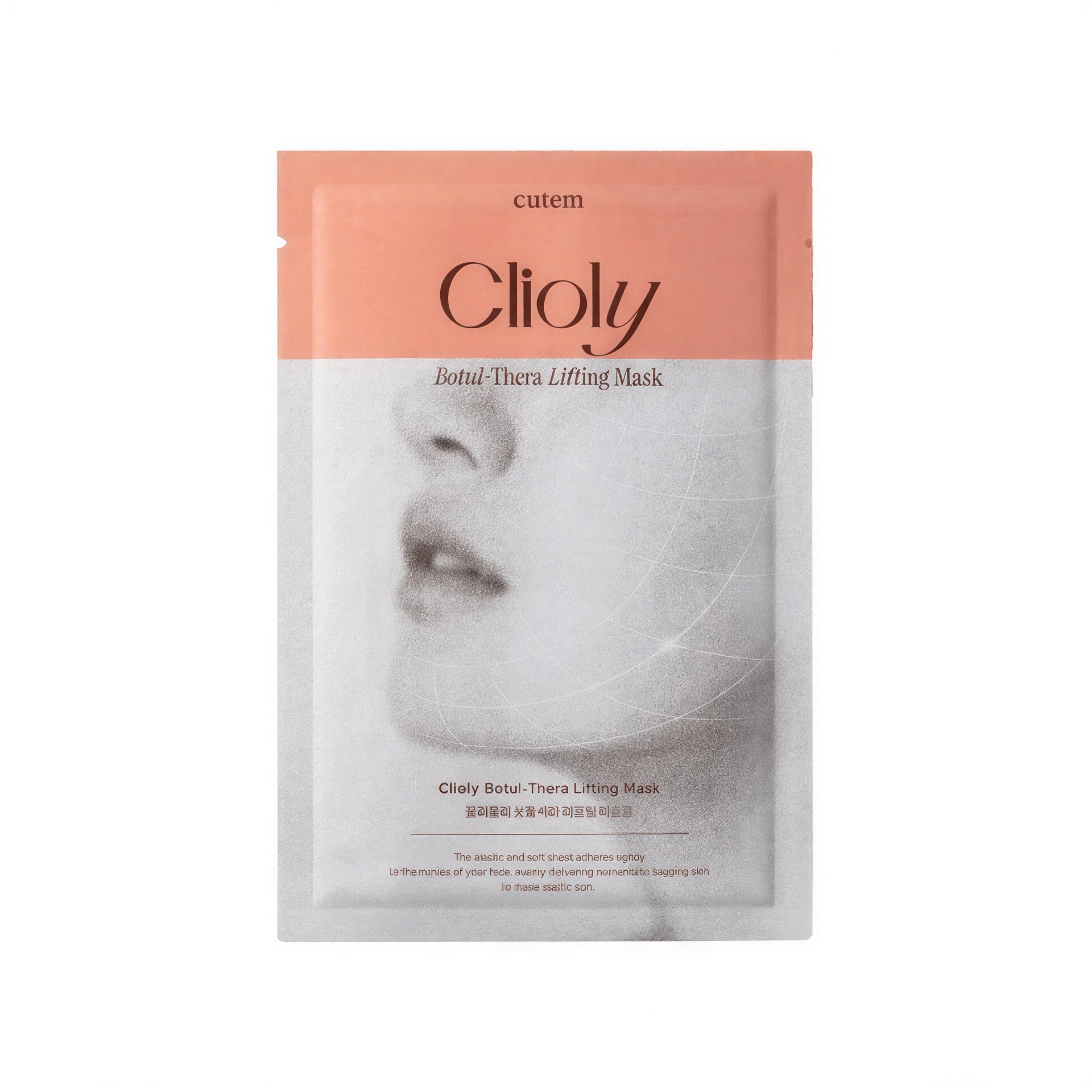 Cutem Kkeulliolli Botulsera Lifting Mask