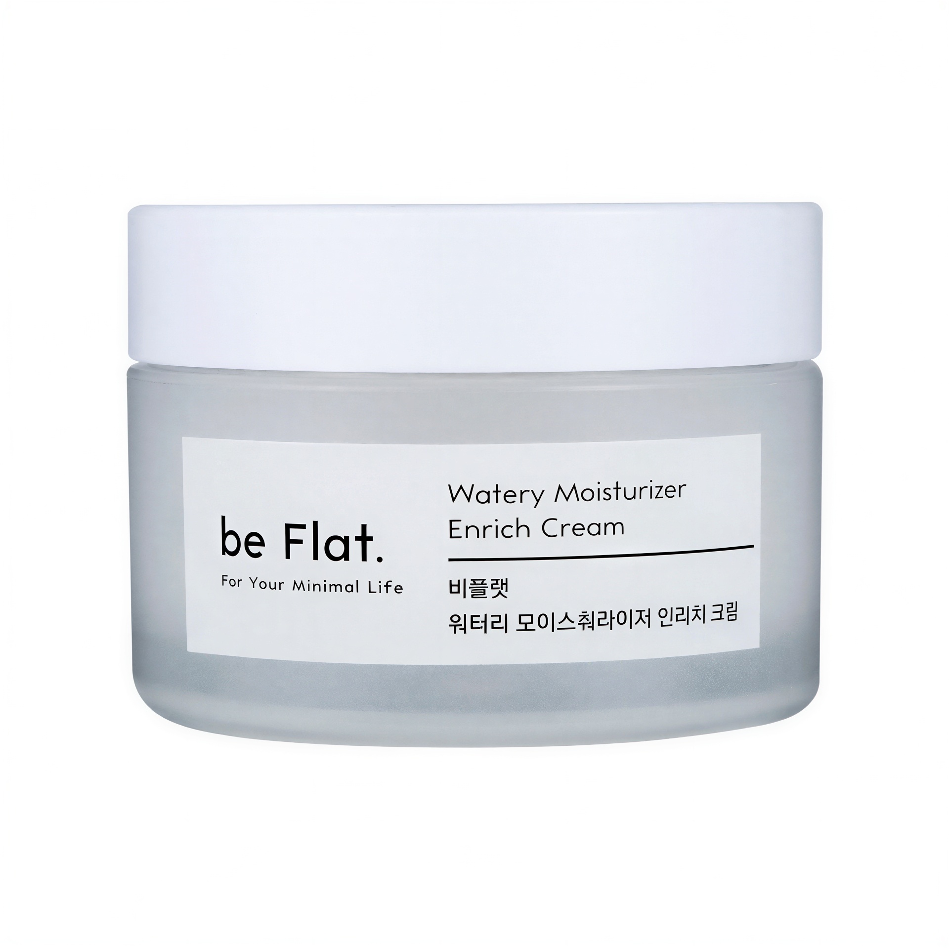 Bipeullaet Watery Moisturizer Enrich Cream