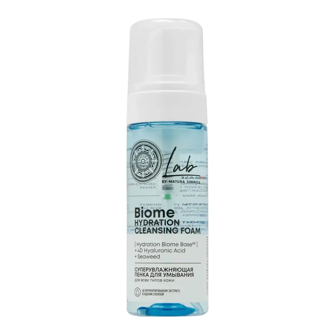 Natura Siberica Lab Biome Hydration Cleansing Foam