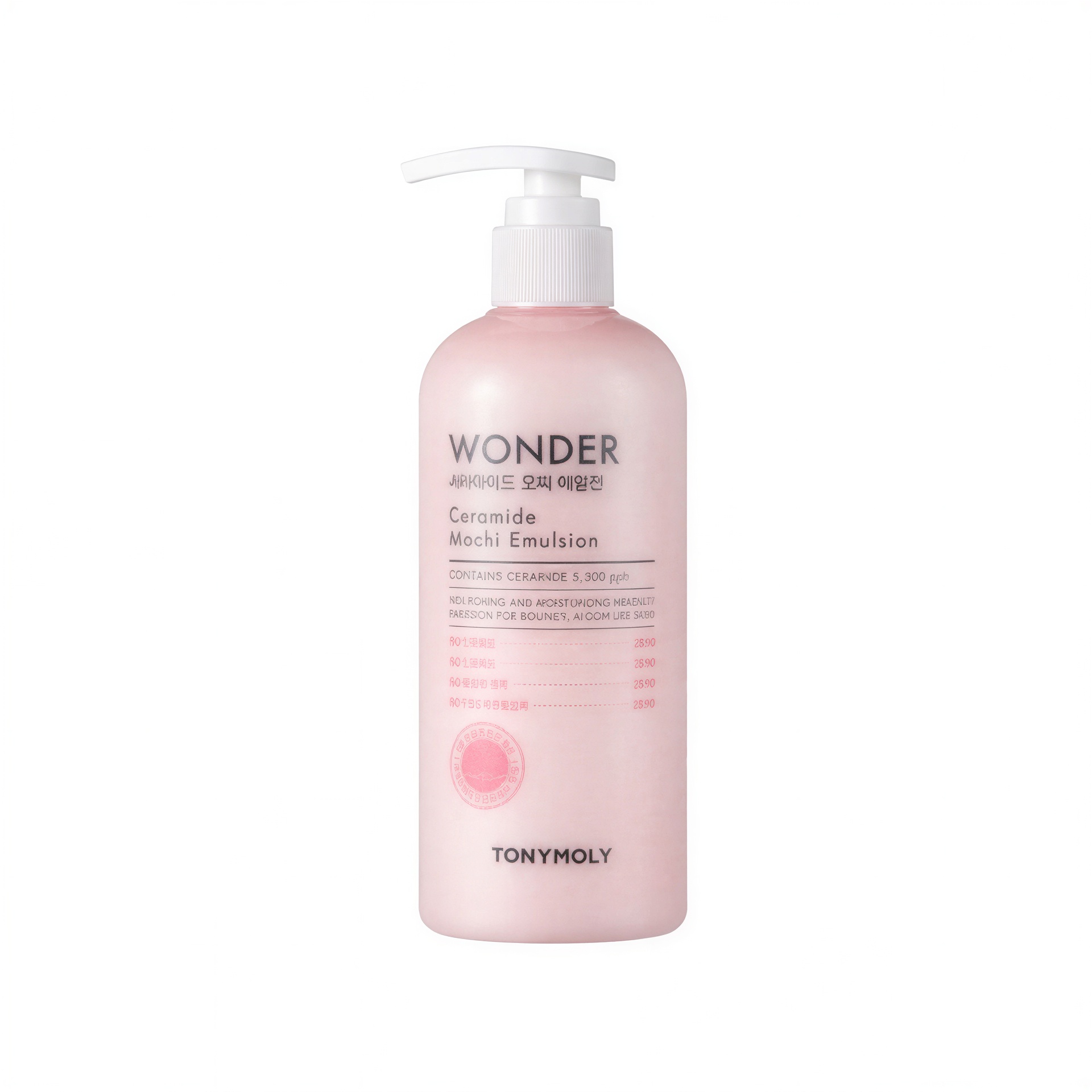 TONYMOLY Wonder Ceramide Mochi Emulsion