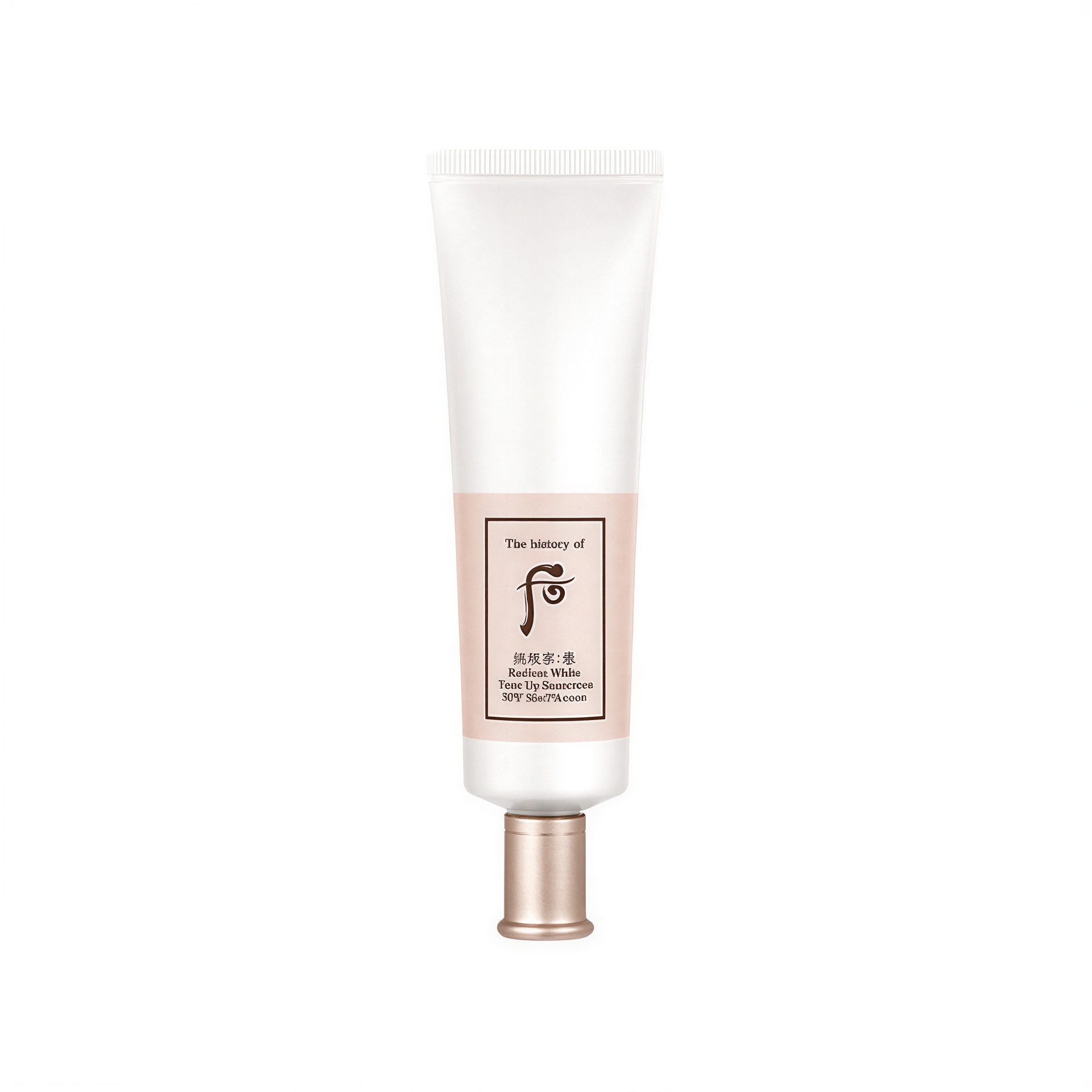 The Whoo Gongjinhyang Seol Brightening Tone-Up Sunscreen [SPF50+/PA++++]